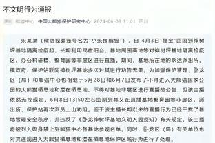 罗马诺谈德容和曼联绯闻：无法确保他会离队，但巴萨面临财政困境